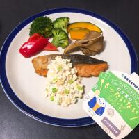 【もったいないレシピ】野菜ごろごろタルタルソース(ブロッコリーの茎)